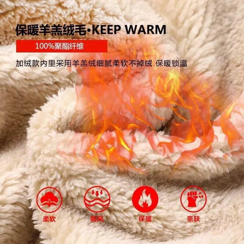 Lamb Velvet Pants Men'S Thickeneded Warm Casual Pants Men'S Winter Heavy Velvet Pants Trendyy Sports Pants - Image 4